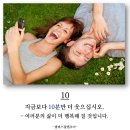 당신의인생사진 이미지