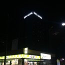 온천호텔문경 이미지