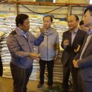 (주)비오투하동 이미지