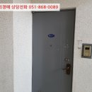 장대3길 이미지