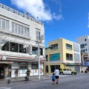 로얄목욕탕 | 오키나와 호텔 팜 로얄 리조트 국제거리 바로 옆 숙소 내돈내산 추천 후기