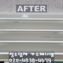 더영 이미지