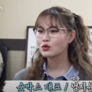 지니어스박스 이미지