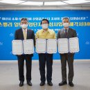 둔포면 아산밸리로 이미지