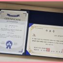 창원롯데캐슬썬공인중개사사무소 이미지