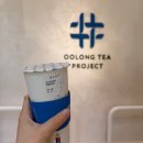 강남 더정 우롱티프로젝트 방문후기,메뉴추천