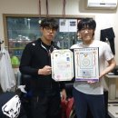 송강 홍복싱 이미지