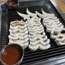 기운센장어 부영점 이미지