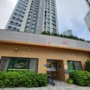 시그니처약국 이미지