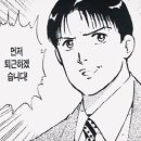 행운노래타운 - 인제군 신남로 57 | 행운노래타운
