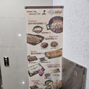 김복남맥주 중산점 이미지