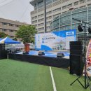 제42회 장애인의 날 기념식 및 어울림 축제 | 부산 음향렌탈 초량 부산고등학교 동창회 운동장 행사 / 부고의 날 음향 세팅 후기