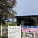 가주축산 네이버블로그