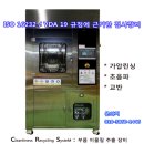선진통상 이미지