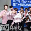워너원 카카오 검색결과