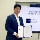수오재 이미지
