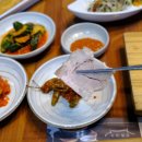 용담밭담 이미지