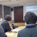 디지털문해교육 활동가 역량강화교육 이미지