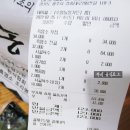 최강자농장 이미지