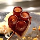 우미노히