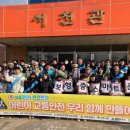 영주교육지원청 이미지