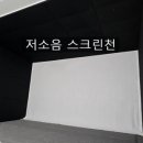 솔리드엔텍 네이버블로그