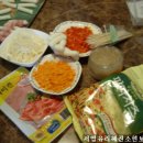 석포여자중학교 이미지