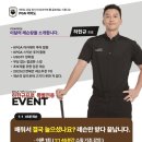 여의도 골프 레슨 이미지