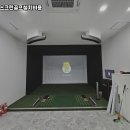 보성골프연습장 이미지
