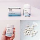 아르고일 | 먹는 위고비 아르고나 다이어트 보조제 꾸준히 섭취해본 후기