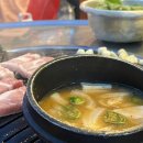 [의정부 야장 삼겹살] 양동이와주전자 후기