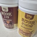 (주)그린허브 | 다이어트 식단 기록💪 플라이밀 쉐이크 &amp; 킹닭 닭가슴살 먹어본 후기