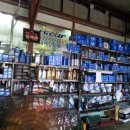 달구지카센타 이미지