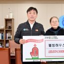 웰빙하우스 이미지