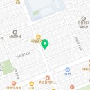 이엘영어교습소