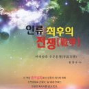 향지 이미지