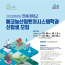 양성농산 이미지