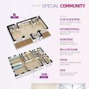 이지더원 경로당 이미지