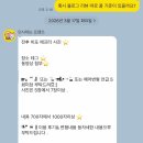 헤어뱅뱅 - 여수시 | 💍 8. 수원 웨딩촬영 헤어변형 솔직후기 내돈내산