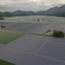 다미태양광발전소 이미지