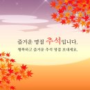 풍성문구