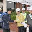 (주)엘지화학 이미지