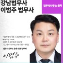 주식회사 농업회사 법인 수산