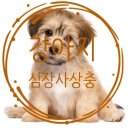멍캐슬 이미지