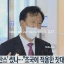 경북대학교병원새마을금고 이미지