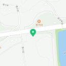 행구축산 이미지