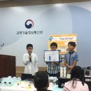 중모초등학교 이미지