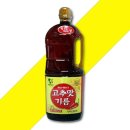 영미산업(주) 쇼핑하우