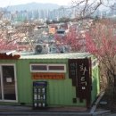 구암충전소 이미지