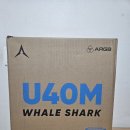 미들타워 어항케이스 앱코 U40M 웨일샤크 ARGB BTF 블랙화이트 사용후기